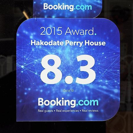 Hakodate Perry House Zewnętrze zdjęcie