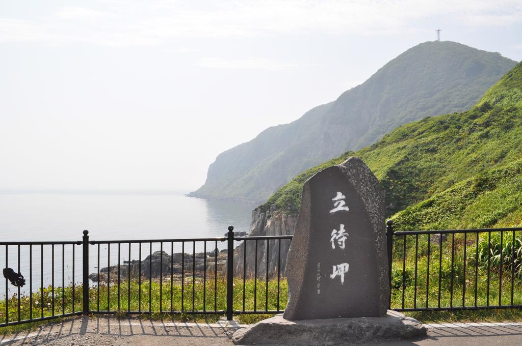 Hakodate Perry House Zewnętrze zdjęcie