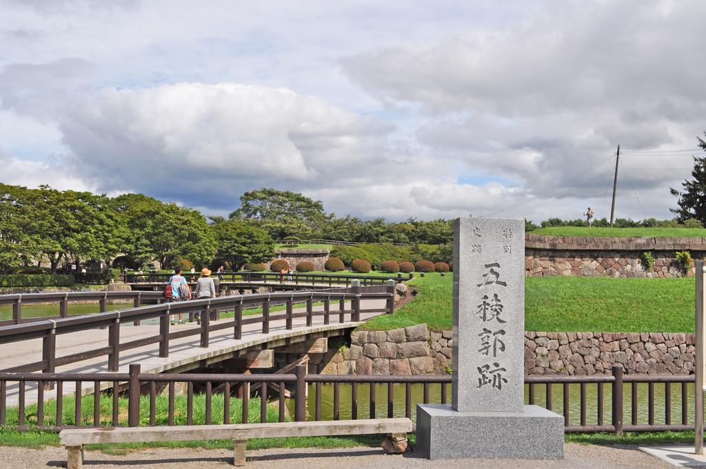 Hakodate Perry House Zewnętrze zdjęcie