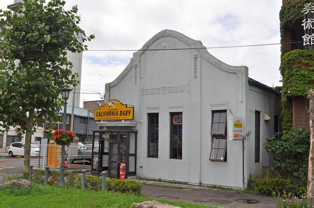 Hakodate Perry House Zewnętrze zdjęcie