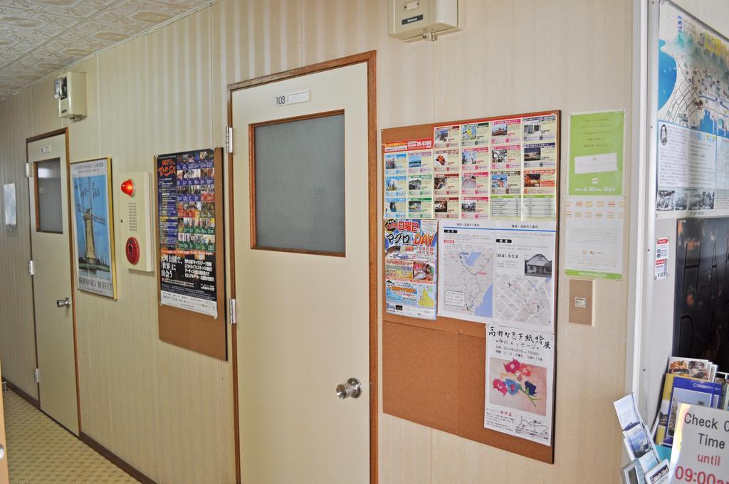 Hakodate Perry House Zewnętrze zdjęcie