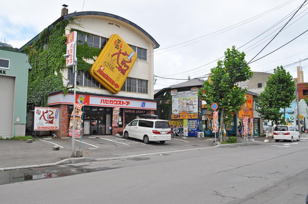 Hakodate Perry House Zewnętrze zdjęcie