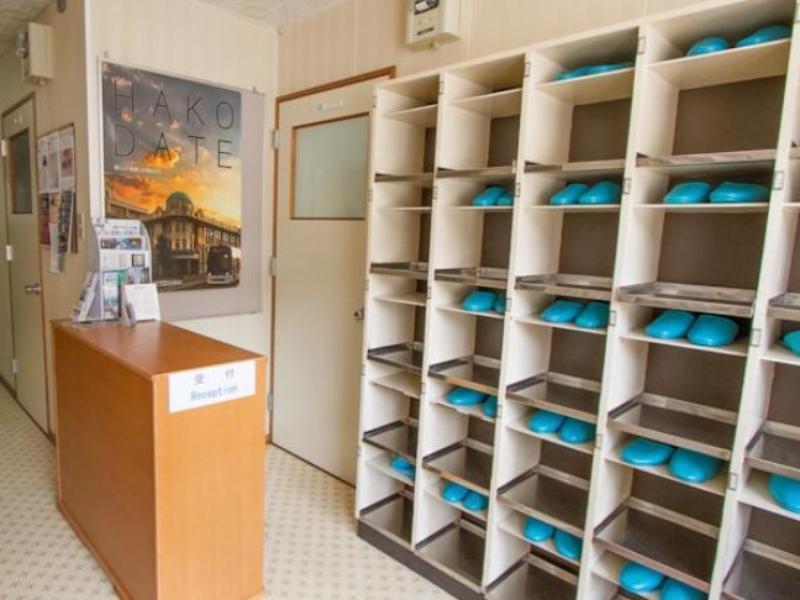 Hakodate Perry House Zewnętrze zdjęcie